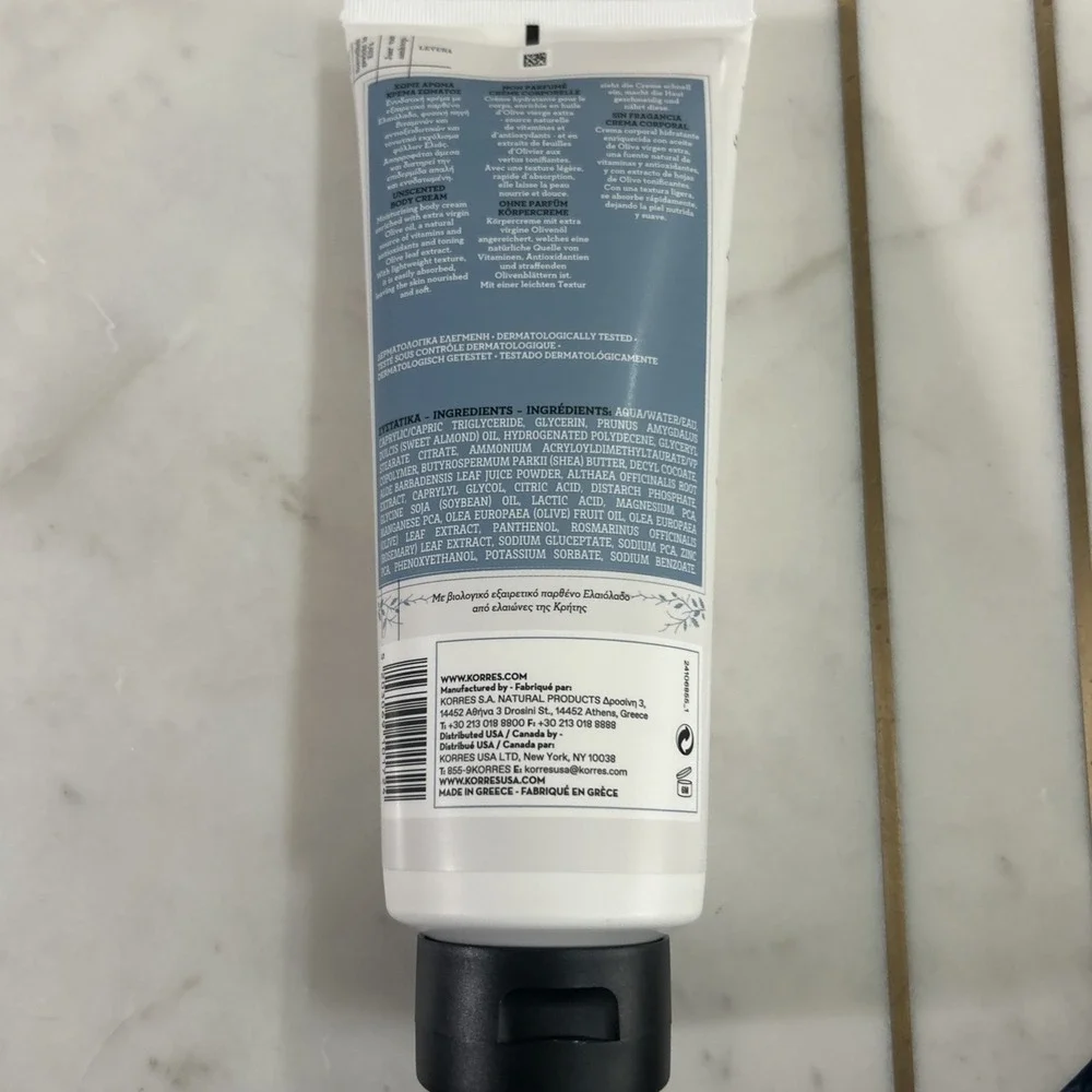 KORRES Pure Greek Olive Body Cream -13.53 oz JUMBO- SEALED-UNSCENTED‎